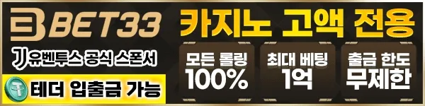 1790125642942-iu40cdzleat.webp